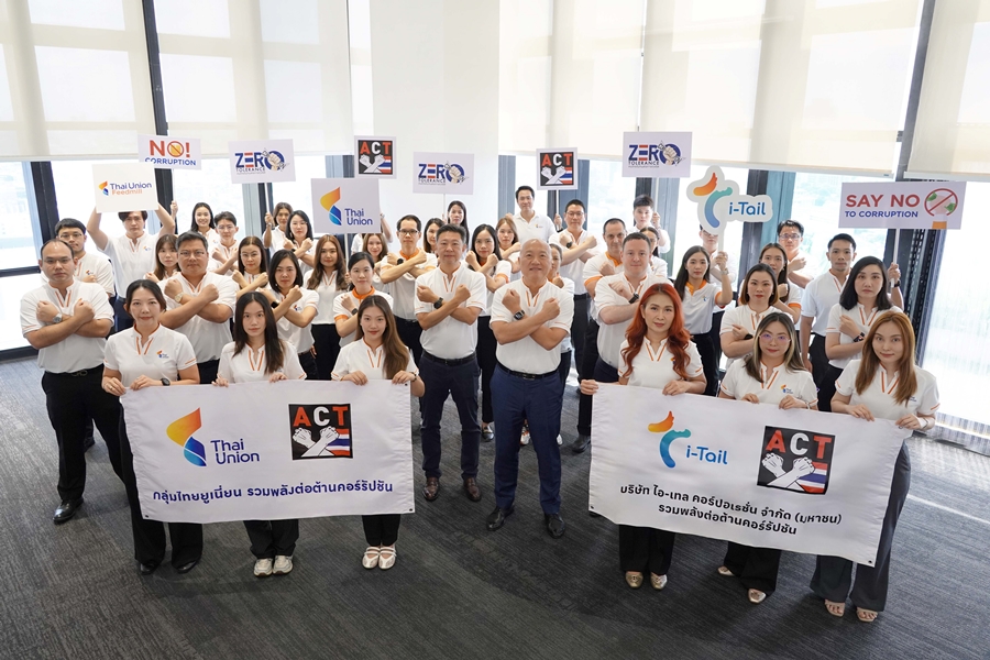 TU, ITC, and TFM Unite in Support of Anti-Corruption Day 2025