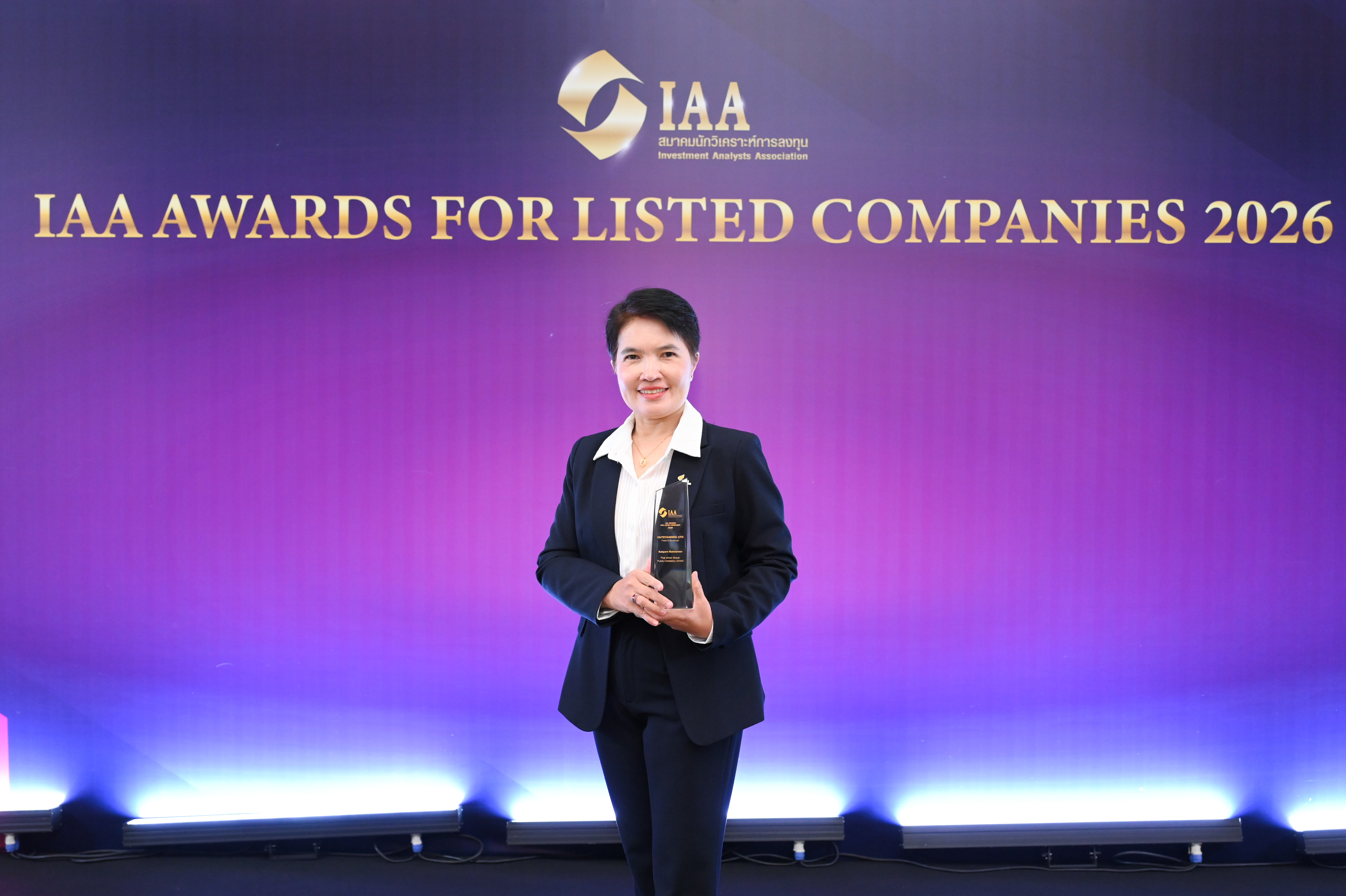 Thai Union CFO Ratiporn Ratcharoen Receives Outstanding CFO Award from Investment Analysts Association